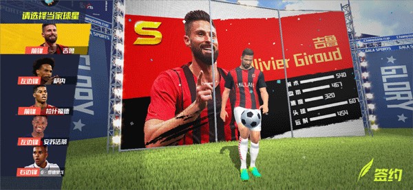 上一次还是我守门，切赫祝福捷克队晋级：干得漂亮，世界杯见