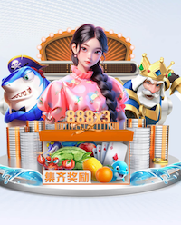 体图：孔帕尼希望阿芳以好状态出战皇马，依靠其速度阻止反击