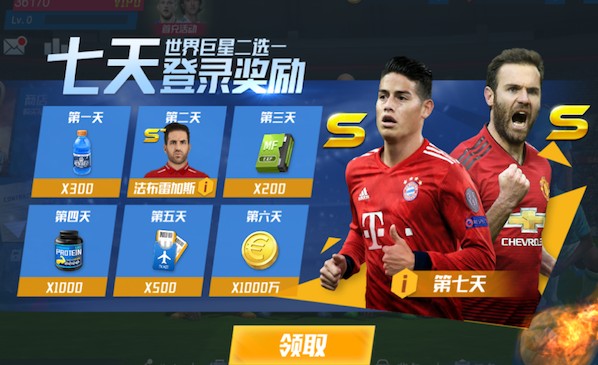 8支世界杯冠军队，五星巴西全勤，只有意大利连续三届无缘