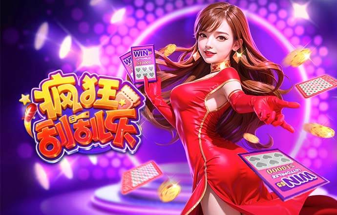 talkSPORT：若保级热刺可能签费布鲁亨，德泽尔比仍很欣赏他