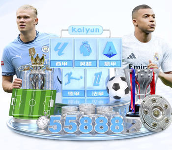 意媒：劳塔罗和图拉姆都已参加合练，姆希塔良仍单独训练