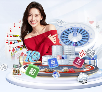 官方：成都香投集团成为成都蓉城顶级合作伙伴