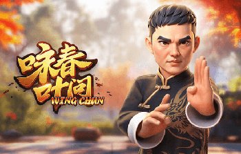 杜月徵禁区外凌空外脚背打入神仙球 U23国足1