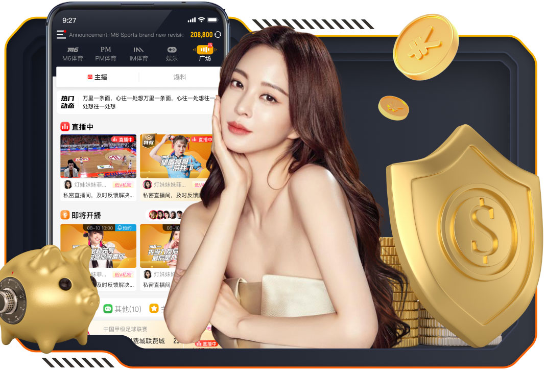 整整20年了！意大利上次进世界杯淘汰赛是2006年，最终夺冠