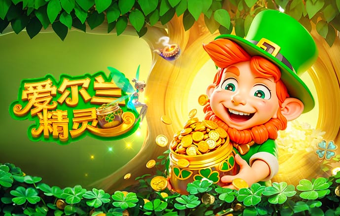 克里斯：手指还需要3