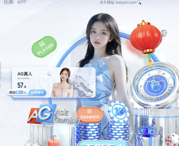 太阳报：为能以自由身在今夏离队，萨拉赫放弃了2000万镑忠诚奖