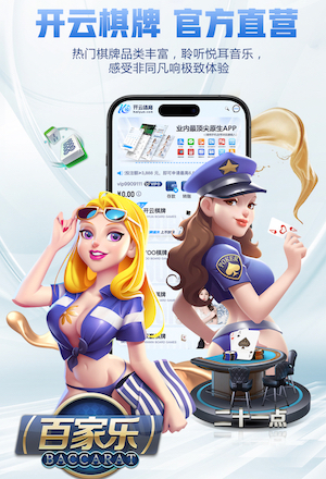 talkSPORT：斯通斯预计不会获得续约合同，埃弗顿对他有意