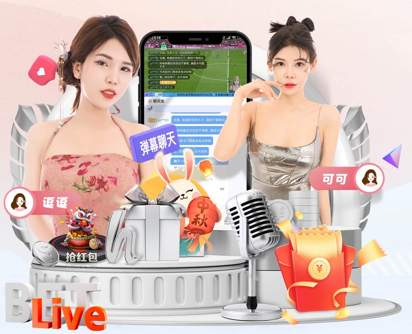 澳门世界杯淘汰赛签表：王楚钦对阵F