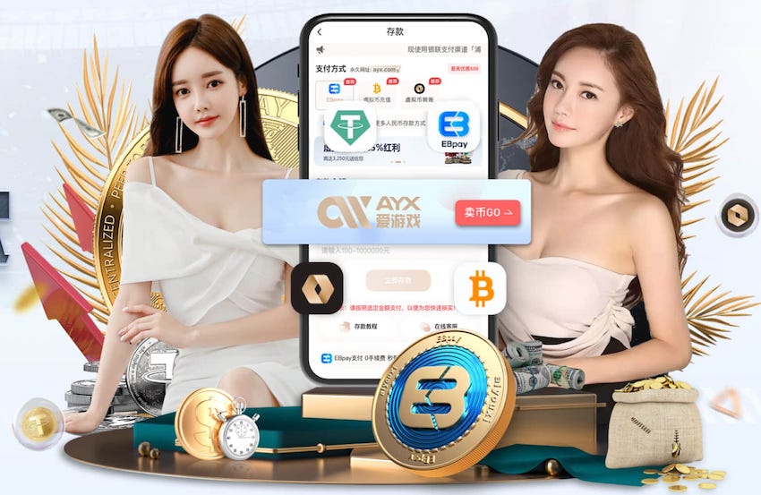 记者：巴尔韦德可能被停赛2场，关键点在裁判报告中的措辞