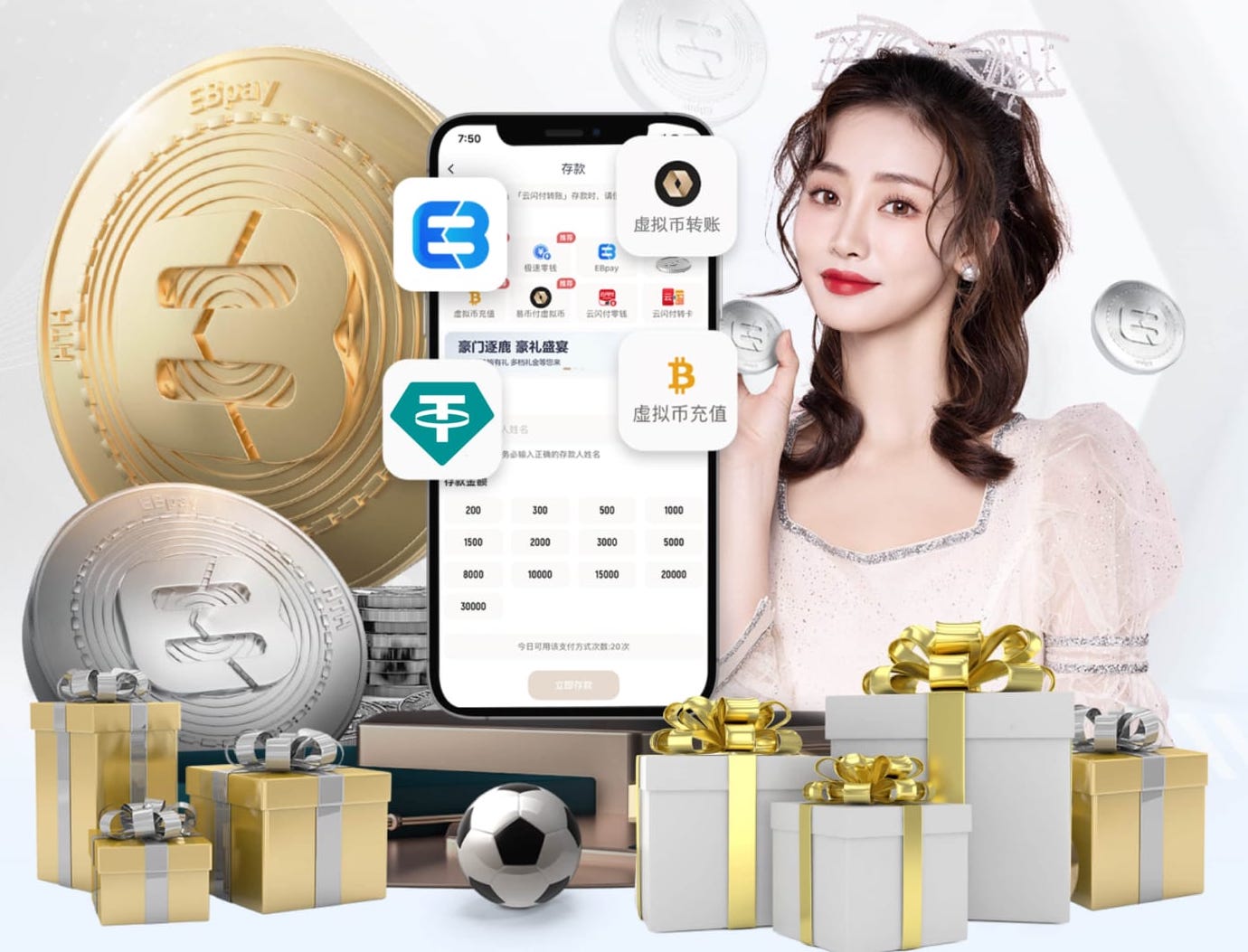 阿斯：卡多佐将缺阵10至15天，可能无缘欧冠对巴萨两回合比赛