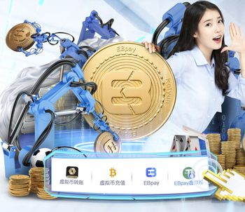 罗马诺：巴萨还不清楚国米对巴斯托尼的要价，但5000万欧不够