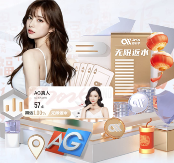 04月01日 NBA常规赛 太阳vs魔术 全场录像回放