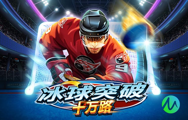 卡拉格认为萨拉赫去国米能成功，罗马诺：球员没意愿大幅降薪