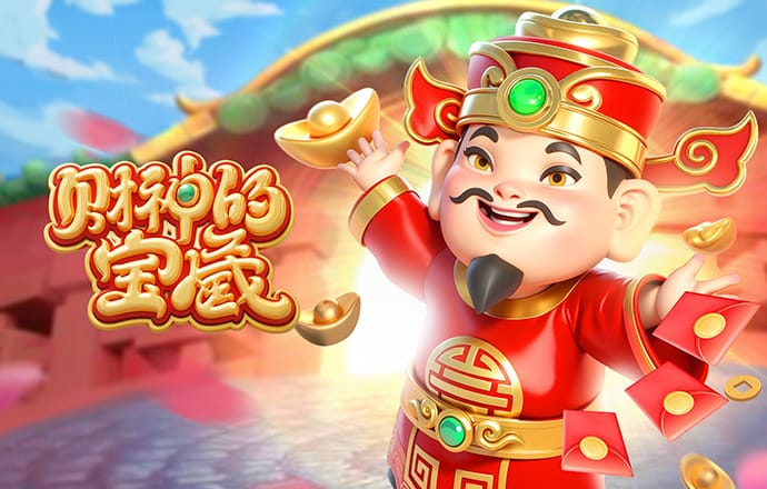 太阳报：为能以自由身在今夏离队，萨拉赫放弃了2000万镑忠诚奖