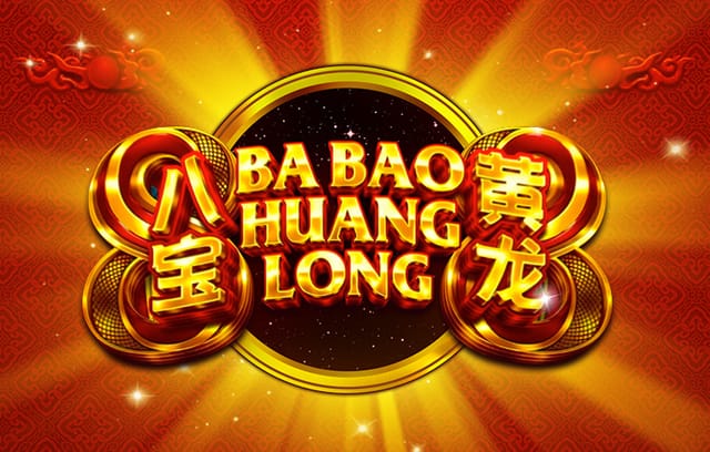 杜月徵禁区外凌空外脚背打入神仙球 U23国足1